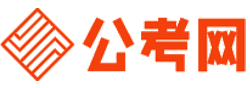 徐州公务员考试网-徐州公务员考试时间,徐州公务员面试名单,徐州公务员考试真题,徐州公务员职位表,徐州公务员成绩查询
